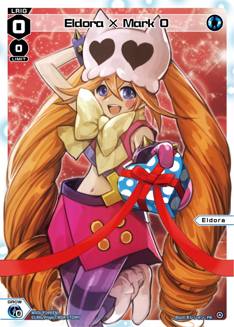 CardList｜WIXOSS-ウィクロス- | TOMY Company, Ltd.